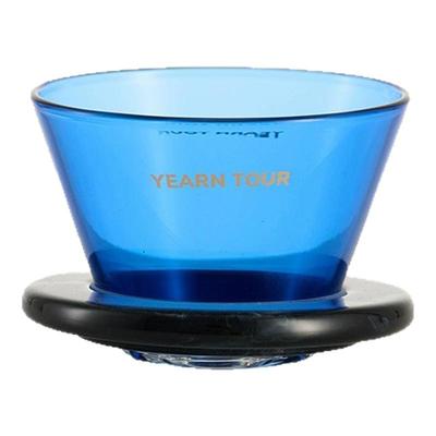 Brewista&YearnTour艺途联名中子星玻璃咖啡滤杯 155篮型蛋糕滤杯