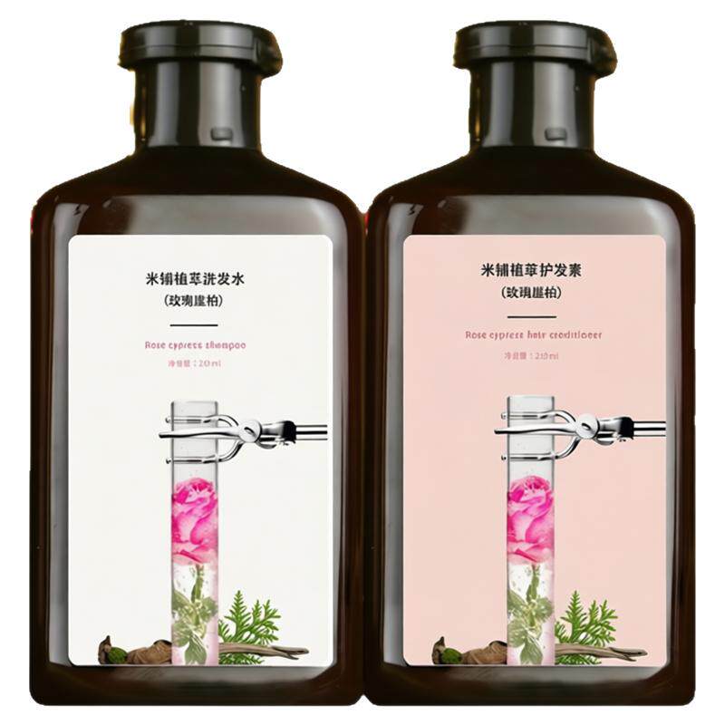 专研头皮健康植萃洗护套装