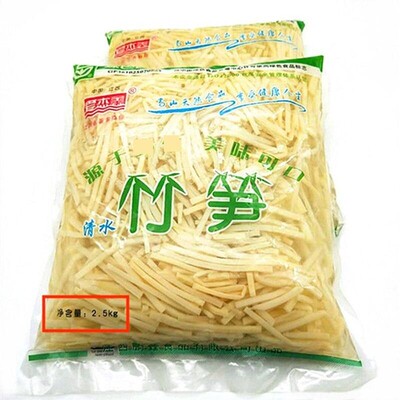 爱杰鑫清水竹笋丝笋片新鲜脆嫩
