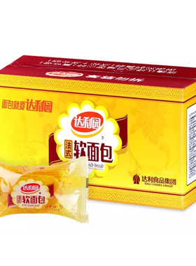达利园法式软面包营养早餐整箱