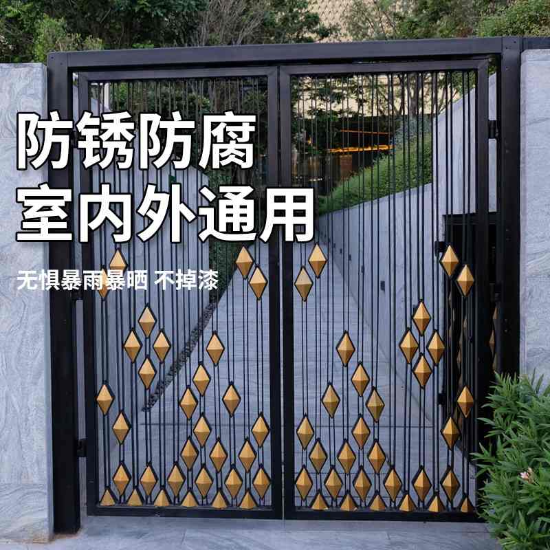 铁门油漆翻新防锈漆大门改色漆色漆防盗门入户门金属漆改造改