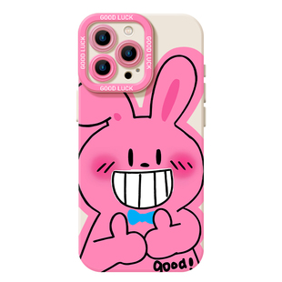 粉色搞怪兔子适用苹果16手机壳iphone15promax情侣14plus搞笑13mini趣味12新款11抽象x可爱8小众17男xs女7/xr