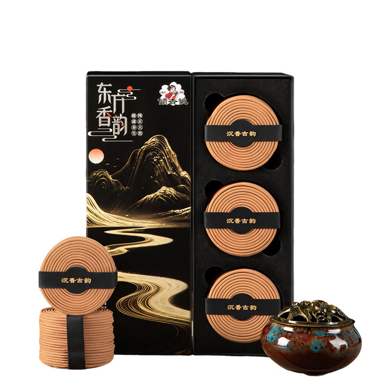 沉香盘香120盘持久留香除臭家用
