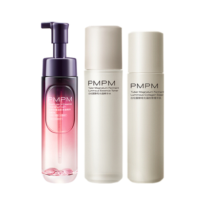 【自播专享】PMPM白松露水乳+玫瑰洁颜泡正装买一套送一套