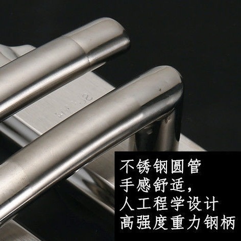 304不锈钢防盗门把手双层加厚防撬面板可调节多功能通用拉手门锁