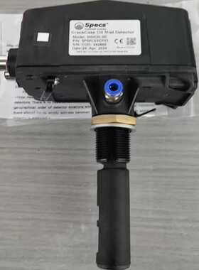 议价SPDH-V3CF01 VISION IIIC SPECS 油雾浓度探测