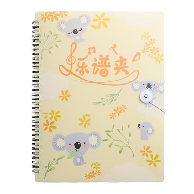 乐谱夹子修改a4儿童钢琴专用