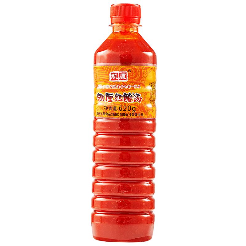 玉梦凯厘贵州凯里红酸汤鱼正宗酸汤调底料酸汤鱼火锅袋装复合调料