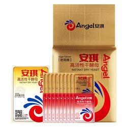 【安琪】低糖高活性酵母5g*10袋