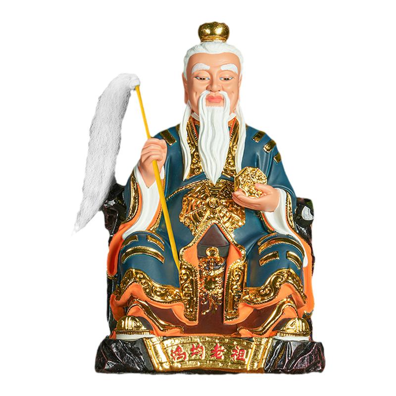 【结缘佛像】鸿钧老祖家用供奉三清之师创始鸿钧道人神像佛堂摆件
