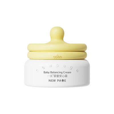 newpage一页安心霜50g