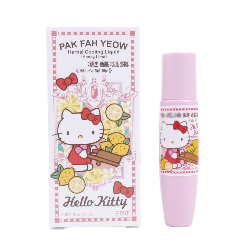 HelloKitty提神醒脑凯蒂猫