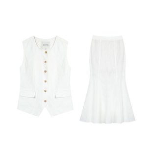 pusumede 高智老钱套装 莱赛尔亚麻收腰马甲女长款包臀鱼尾半身裙