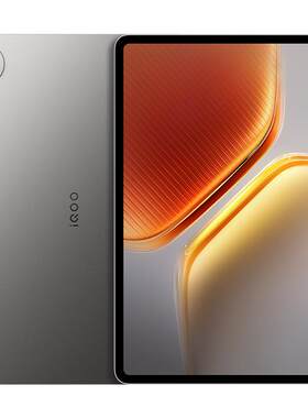 【国补平板】vivo iQOO Pad5c平板电脑第三代骁龙8s 12.1英寸