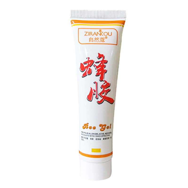 蜂胶凝露祛痘过敏红血丝自然蔻