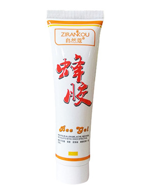 蜂胶凝露祛痘过敏红血丝自然蔻