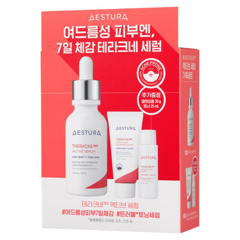 活性精华液AESTURA清痘