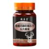 敬亲堂鹿鞭玛卡牡蛎肽片人参鹿鞭片