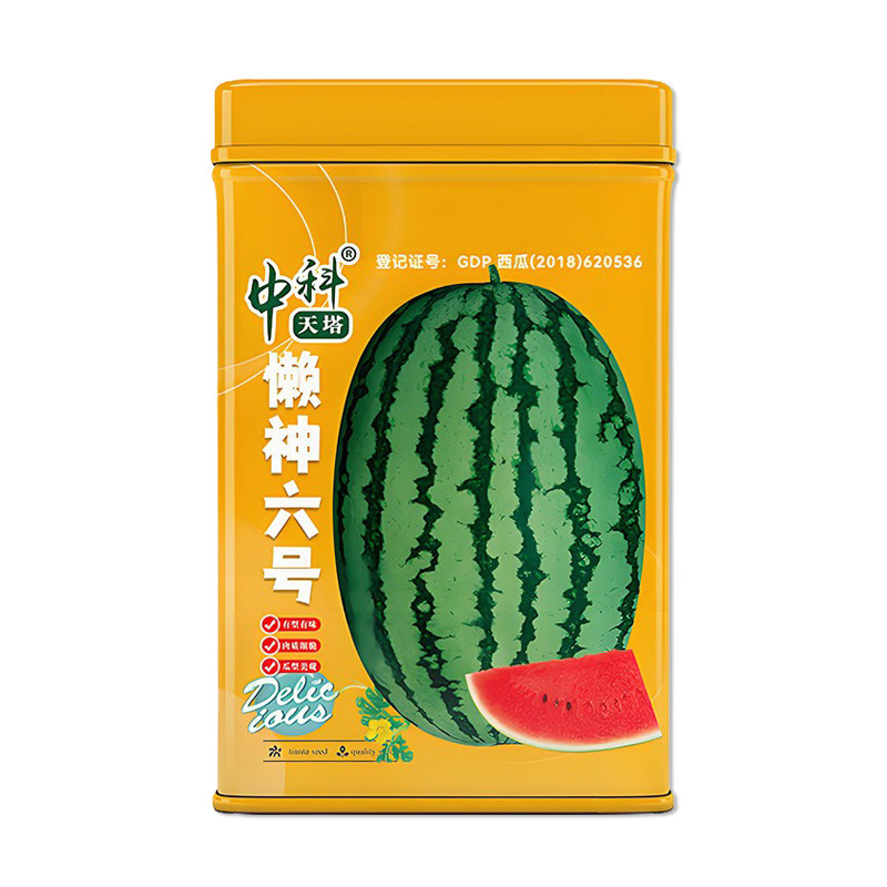 中科天塔懒神六号西瓜种子
