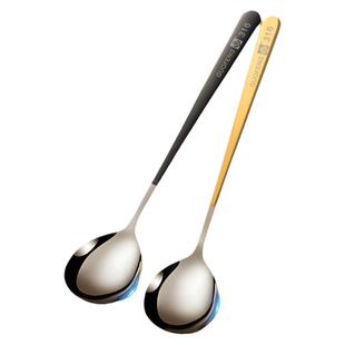 316不锈钢勺子家用高档儿童勺子个人专用高颜值调羹漂亮勺子304