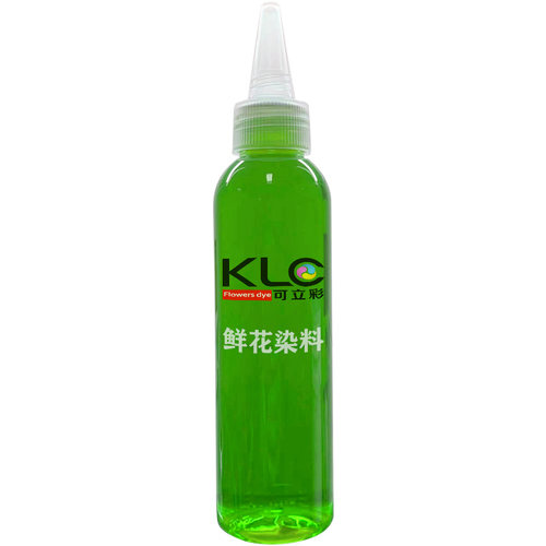 可立彩鲜花染色剂 七夕玫瑰满天星菊花郁金香通用吸色剂 花店染料