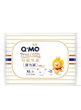 【百补】奇莫皇家至柔纸尿裤拉拉裤试用装L-XL码4片及6片尿不湿防
