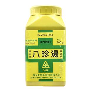 顺天堂八珍汤台湾汉方气血两虚神疲肢倦食欲不振面黄肌瘦倪海厦