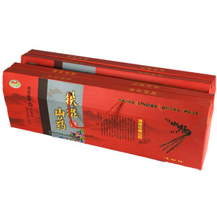 河南特产焦作正宗温县垆土地铁棍山药怀山淮山铁棒铁杆山药礼盒装