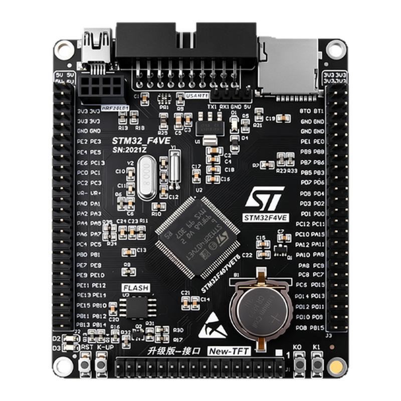鹿小班STM32F407VET6开发板ARM最小系统板VET6核心板F407学习板