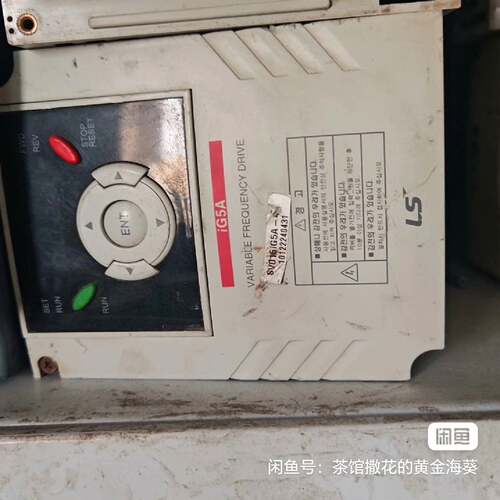【请询价】LS变频器SV015IG5A41.5KW功率380V三
