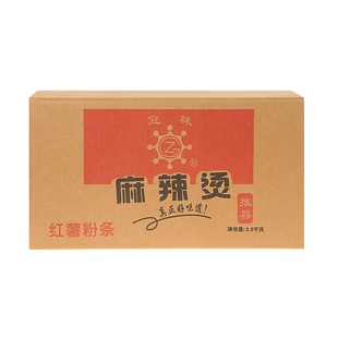 冠珠 正宗红薯粉丝酸辣粉火锅圆圈麻辣烫山东特产地瓜粉丝粉条5斤