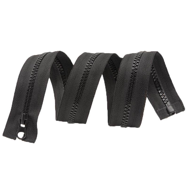 拉链配件树脂塑料长拉锁开尾羽绒服外套上衣70专用辅料拉链条公分