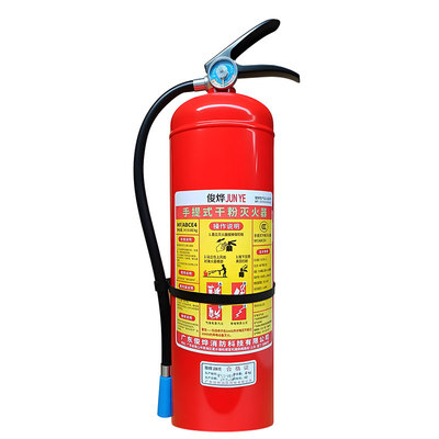 灭火器商铺用4公斤干粉手提式店用家用车用1/2/3/4/5/8kg消防器材