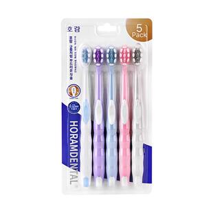 【自营】欧志姆韩国云柔软毛成人超软宽头家庭装清洁4支装牙刷