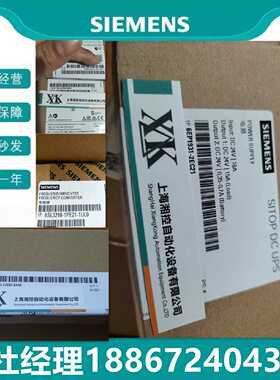 议价6FKBEP4136-3AB0-00AY0西门子直流电源模块EP4134/1AY0/2AY0/