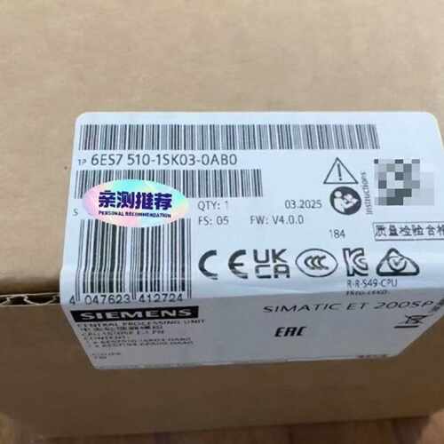 6ES7510-1SK03-0AB0 ，全新未议价