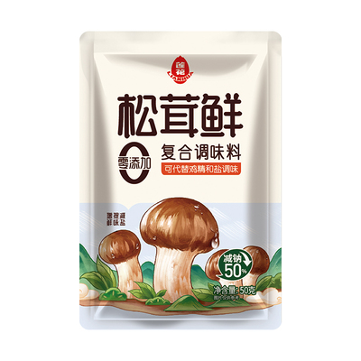 莲花松茸鲜50g*3袋家用0添加调料