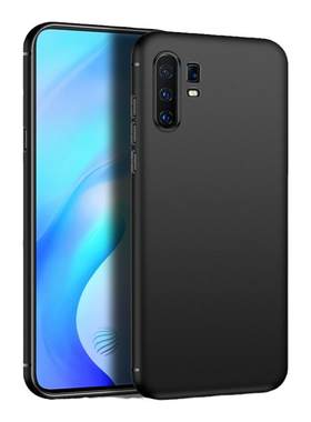 适用vivoX60Pro硅胶磨砂壳防摔