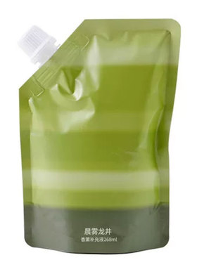西苔无火香薰补充液高质量
