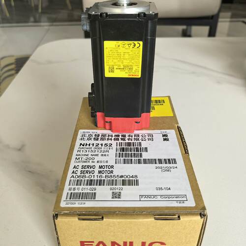 溢价-Fanuc A06B-0117-B855#0049