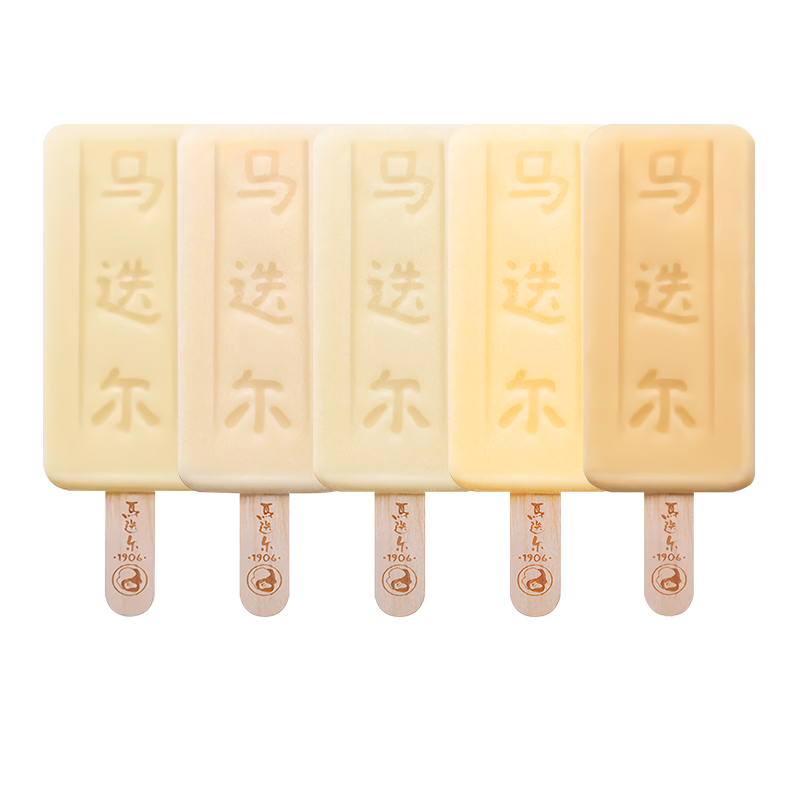 10支马迭尔老东北冰棍多口味雪糕