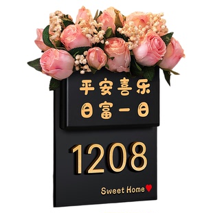门牌号高级感轻奢创意入户装饰摆件定制家门口感应灯磁吸挂牌奶油风发光号码牌家用数字门号房号新家门外布置