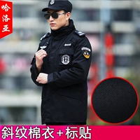 [Высокое качество] переполненная хлопчатобумажная куртка+наклейка на этикетке