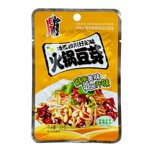 虎将火锅豆芽22g袋装小包装下饭菜酱腌菜开袋即食豆芽菜红油开味