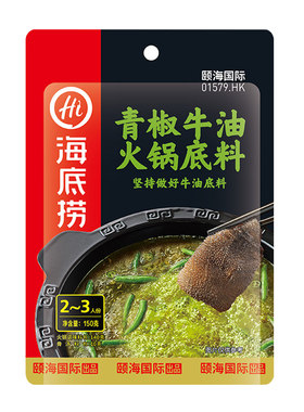海底捞青椒牛油火锅底料150g