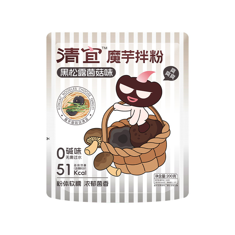 清宜黑松露菌菇味魔芋拌粉代餐面