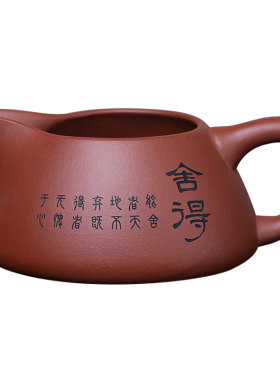 宜兴紫砂手工大号套装功夫茶具
