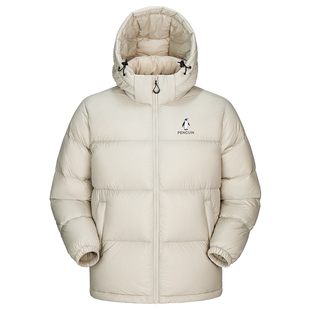 企鹅【雪泡芙】羽绒服女款2025秋冬加厚保暖防风面包服外套防寒服