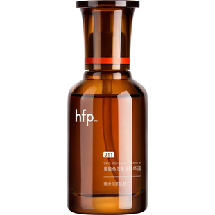 hfp油皮抛光果酸精华 去闭口粉刺修护黑头收毛孔粗大乳糖酸原液