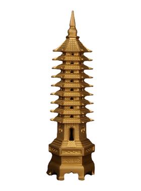 纯黄铜文昌塔宝塔摆件九层十三层客厅升学送礼工艺品手工